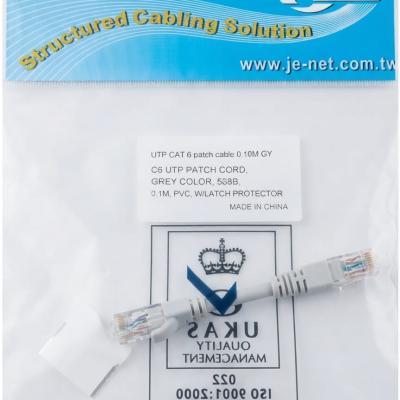 0.1M (10cm) RJ45 Ethernet Cable Cat6 UTP Patch Cord Grey JE