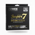 KUWES Super 7 S/FTP LAN Patch Cord 1 MTR Grey