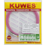 KUWES 5 MTR LC–SC 50/125μm Duplex MM Fiber Patch Cord LSZH