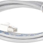 KUWES Super 7 S/FTP LAN Patch Cord 3 MTR Grey