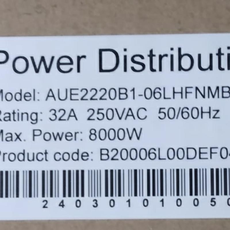 AMT 6-WAY UK PDU WITH 32A INDUSTRIAL PLUG