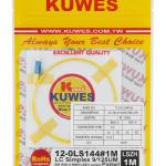 KUWES LC Simplex 9/125µm Singlemode Pigtail (1 Meter)