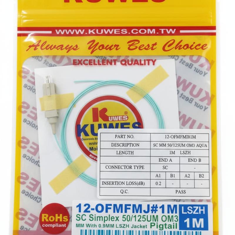 Kuwes SC Simplex 50/125µm OM3 Pigtail, 1 Meter, LSZH (Aqua)
