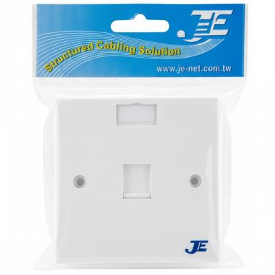 JE SINGLE PORT RJ45 FACE PLATE
