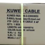 Cat.6 FTP Solid Outdoor PE Lan Cable 23AWG black 305M KUWES