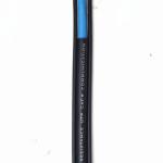 KUWES Lift, Elevator Communication UTP CAT.6 CABLE + STEEL WIRE SUPPORT 24 AWG