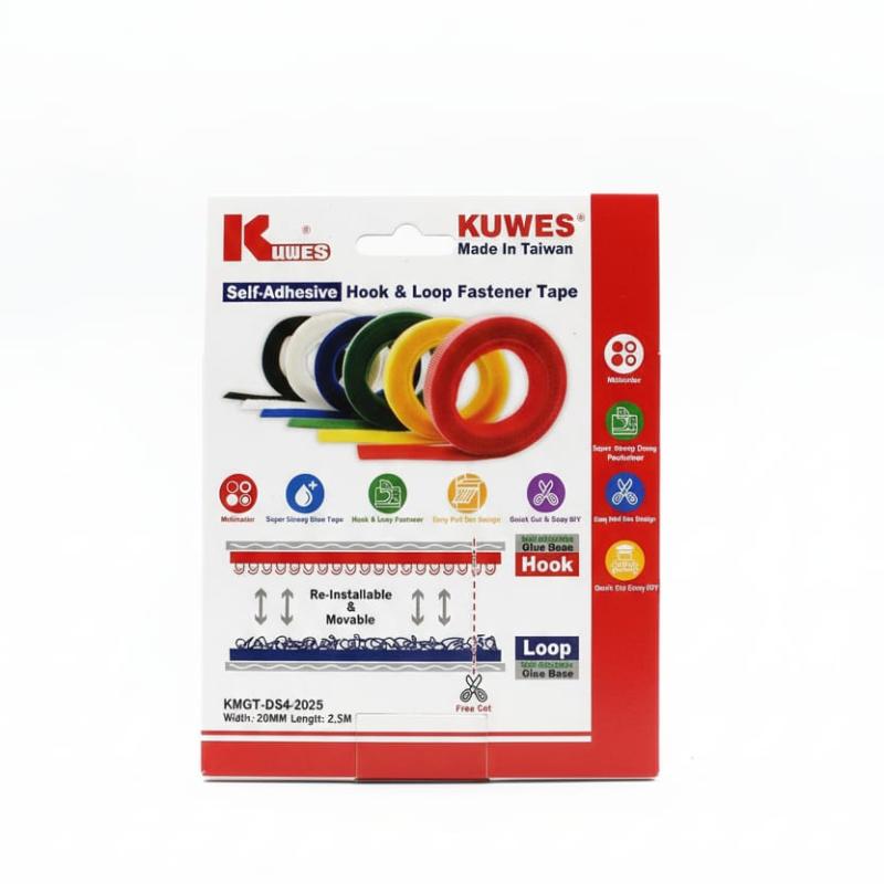 KUWES KMGT-DS4-2025 – Self-Adhesive Hook & Loop Tape 2.5MTR